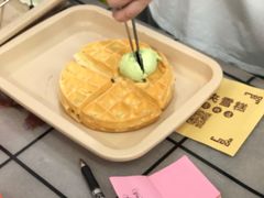 -成裕雪糕店(士多店)