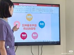 -广州和睦家医院·医学月子