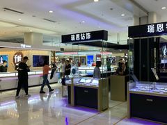 店内环境-银泰百货(北京大红门店)