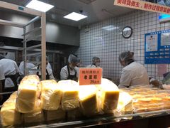 -鲍师傅糕点(国金街店)