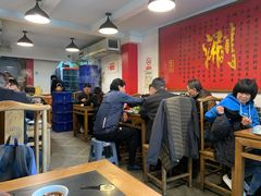 大堂-裕德孚·非遗手切涮羊肉(东直门内大街店)