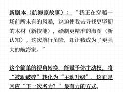 -大鱼心理咨询工作室(静安寺店)