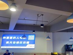 -四禧精酿铜锅涮肉·烧烤工场(大明湖店)