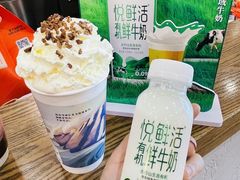 -茶话弄(中贸广场店)