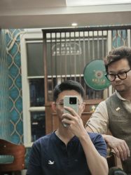 -贝勒爷专业男发
