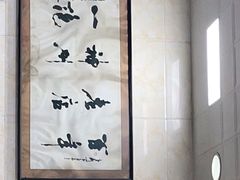 -老刘家泡馍·陕西老字号(钟楼广济街店)