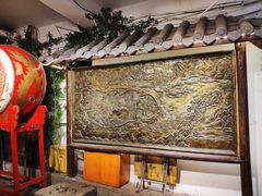 -庆合府重庆大排档(紫都城店)