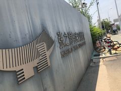 -张之洞与武汉博物馆