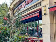 -BROWNSTONE布朗石西班牙餐厅(富城店)