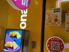 -麦当劳(中山公园龙之梦店)