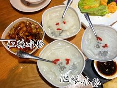 冰粉-三猫黑鱼花(南大店)