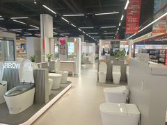 -百安居装修建材卖场(罗湖店)