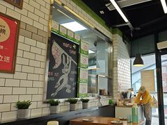 -MT麦如麦立送(五矿live店)