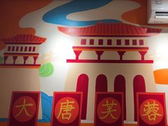 -叁宝烤肉• 西安烧烤(凤城十二路店)