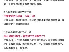 -观心实验室·心理咨询(徐汇店)
