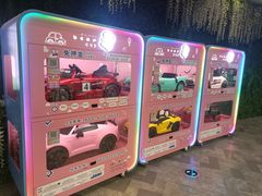-砂之船奥莱(南京江宁店)
