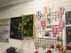 -文E范儿ZUMBA尊巴舞蹈