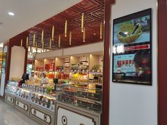 -北京稻香村(第三店)