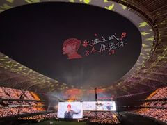 -山西体育中心红灯笼体育场