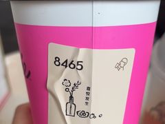 -喜茶(北京三里屯太古里店)