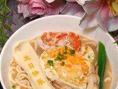 -徐记海鲜(陕西历史博物馆|明德门店)