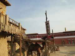 -镇北堡西部影城