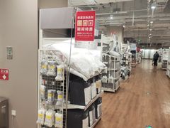 -鑫嘉汇购物中心