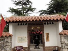 -观唐（国际）度假村温泉
