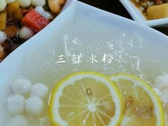 -串妹花式冰粉(乐山总店)