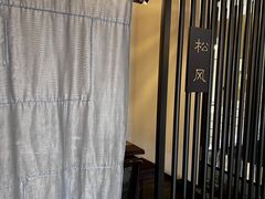 -巧庆楼·茶膳
