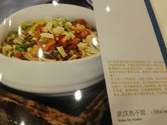 -九头鸟酒家(四道口店)