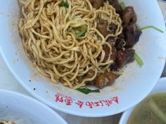 -泰顺江南春面馆