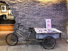 -和平菓局(王府井店)