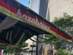 -haxnbauer海森堡德国餐厅(深圳coco店)