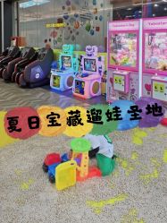 -蹦贝运动中心·蹦床·攀岩·闯关(龙岗店)