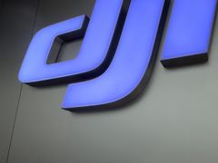 -DJI大疆(深圳华强北曼哈授权体验店)