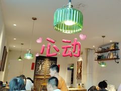 -树厨贵州菜(大十字店)