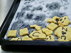 -爱之旅diy烘焙坊(西直门店)