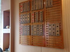 菜单-御面斋精品面馆