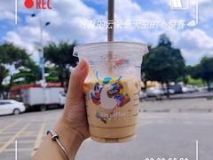 -瑞幸咖啡(番禺永旺梦乐城店)