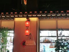 -农耕记·湖南土菜(halo广场店)