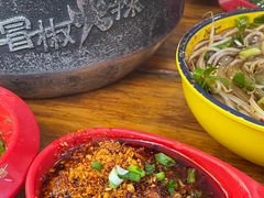 -冒椒火辣(奎星楼街店)