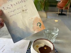-LA JOLLA 墨西哥餐厅(学院路店)