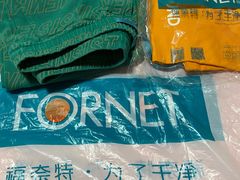 -福奈特洗衣洗鞋(杭州东站万象汇店)