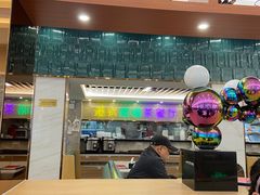 -明园茶餐厅(沙头角店)