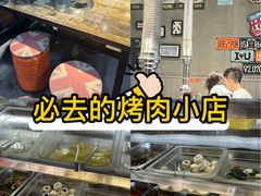 -33韩式自助烧烤(环城南路店)