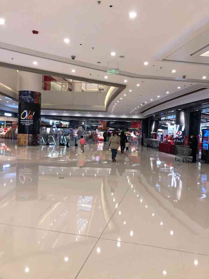ole精品超市(恒隆广场店)