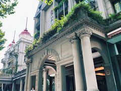 -杭州新新饭店·1913餐厅