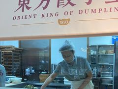 -东方饺子王(和平里店)
