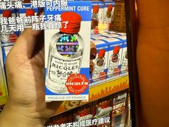 -宜必思香港中上环酒店